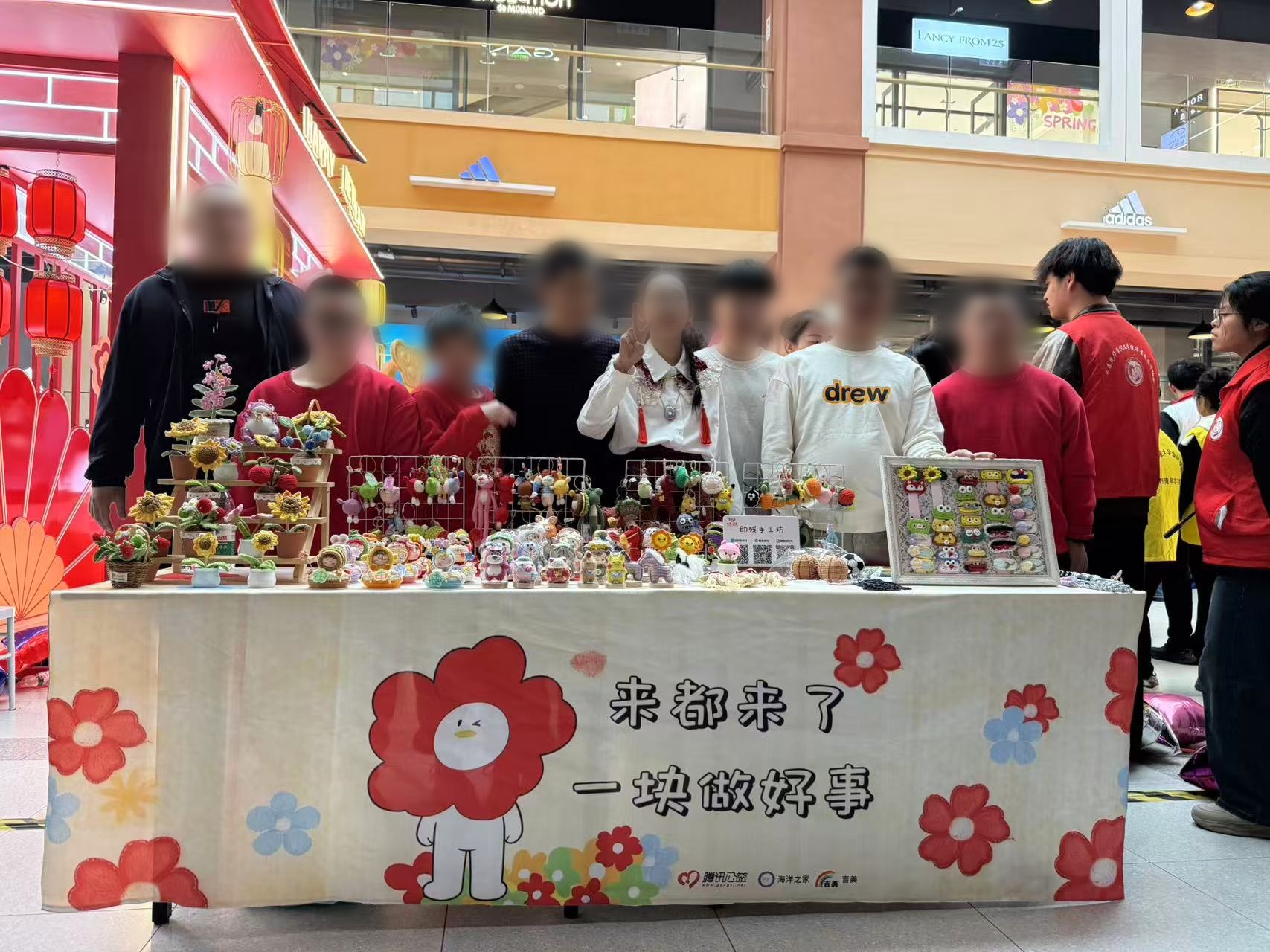  不止于舞台 更在于未来  长春市育龙特殊儿童语言康复培训学校学子亮相世界孤独症日公益活动