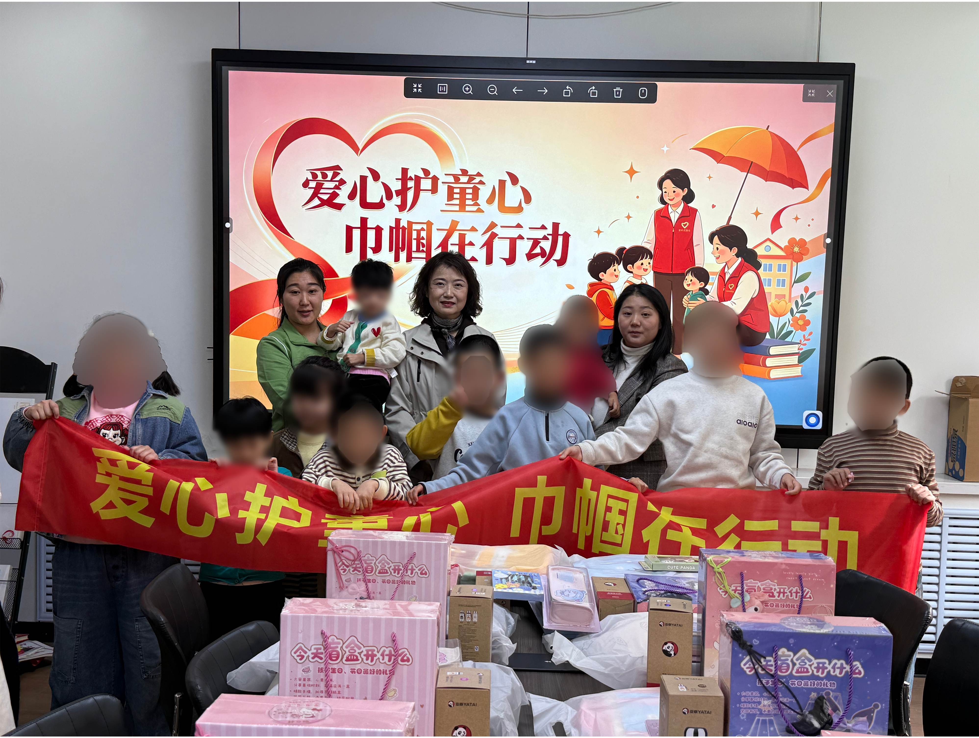 爱心护童心 巾帼在行动 ——区妇联走进长春市育龙特殊儿童语言康复培训学校开展爱心捐赠