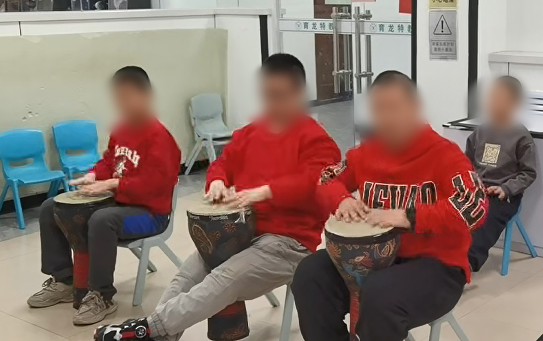 高频音乐(情绪和行为训练)