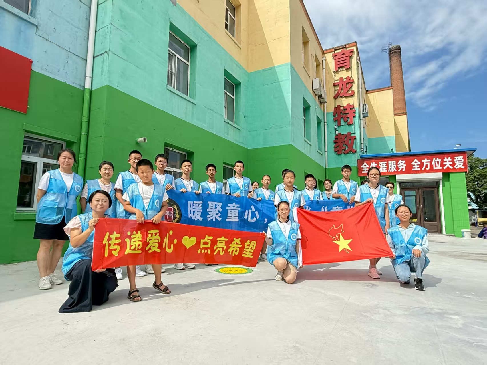 暖聚童心 相伴“童”行