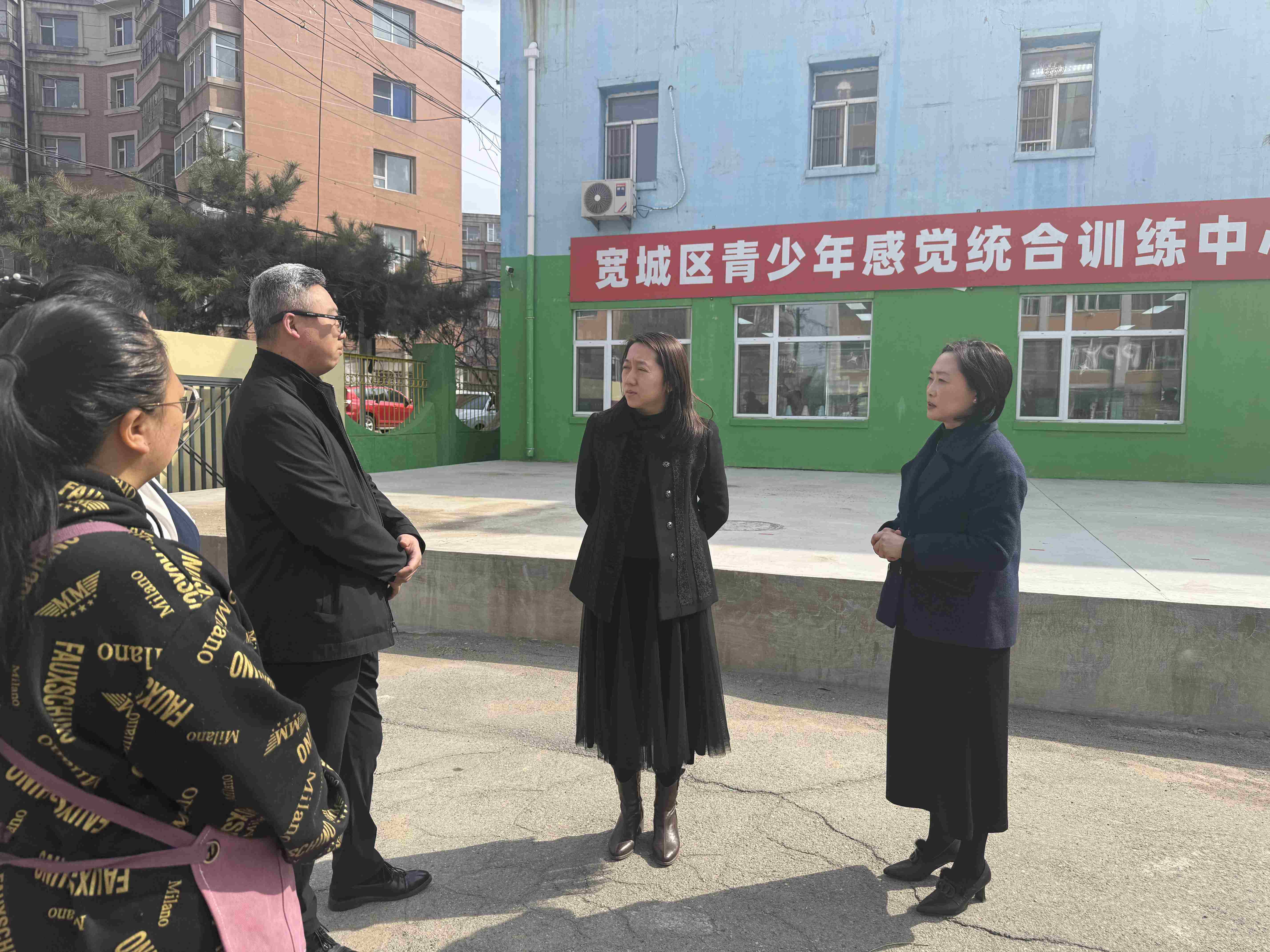 市、区残联领导莅临我校调研指导工作