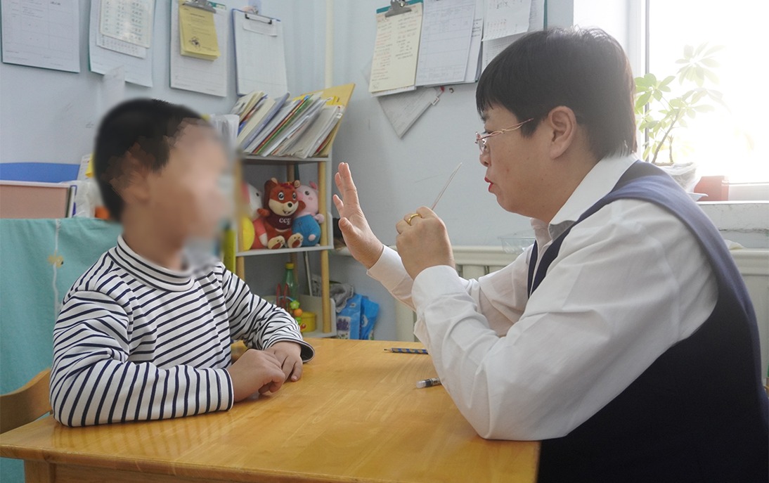 语训（语言和社交能力训练）